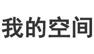 新澈